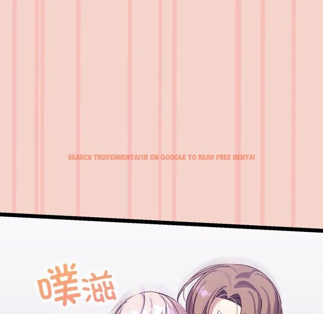 查看漫画分身使我無限變強 - 第16話 - sayhentaiz.net中的3368464图片
