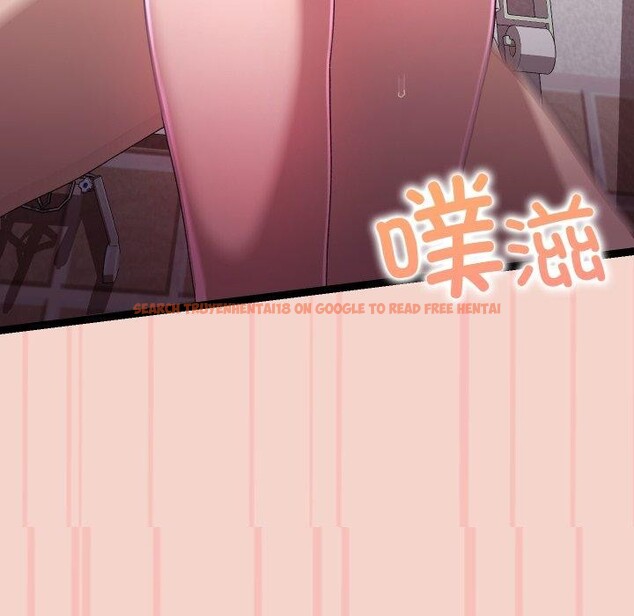查看漫画分身使我無限變強 - 第16話 - sayhentaiz.net中的3368466图片