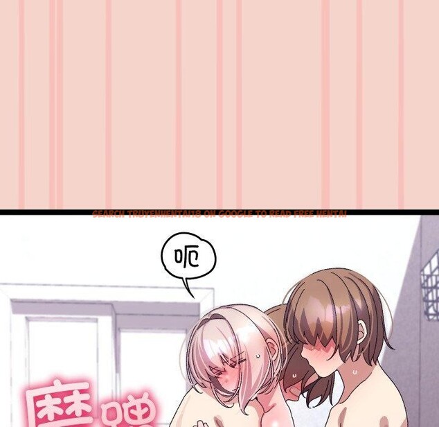 查看漫画分身使我無限變強 - 第16話 - sayhentaiz.net中的3368467图片