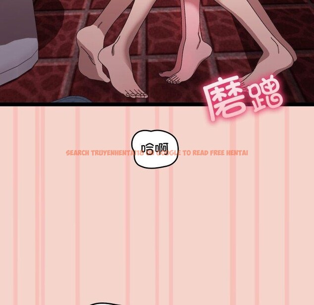 查看漫画分身使我無限變強 - 第16話 - sayhentaiz.net中的3368469图片
