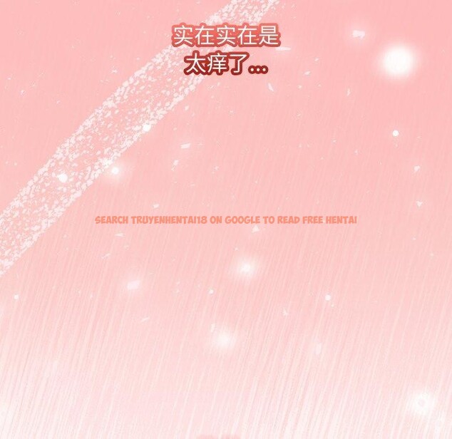 查看漫画分身使我無限變強 - 第16話 - sayhentaiz.net中的3368485图片