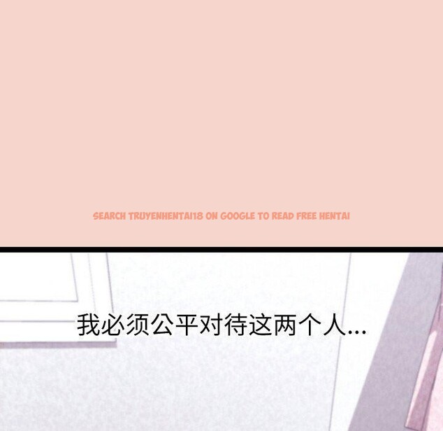 查看漫画分身使我無限變強 - 第17話 - sayhentaiz.net中的3391001图片
