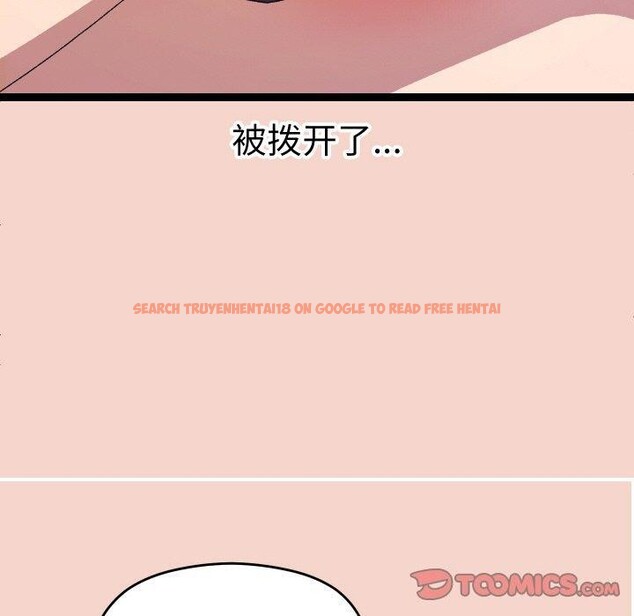 查看漫画分身使我無限變強 - 第17話 - sayhentaiz.net中的3391011图片
