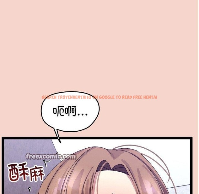 查看漫画分身使我無限變強 - 第17話 - sayhentaiz.net中的3391023图片
