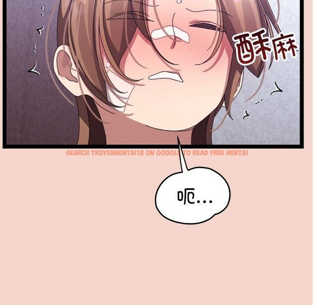 查看漫画分身使我無限變強 - 第17話 - sayhentaiz.net中的3391024图片