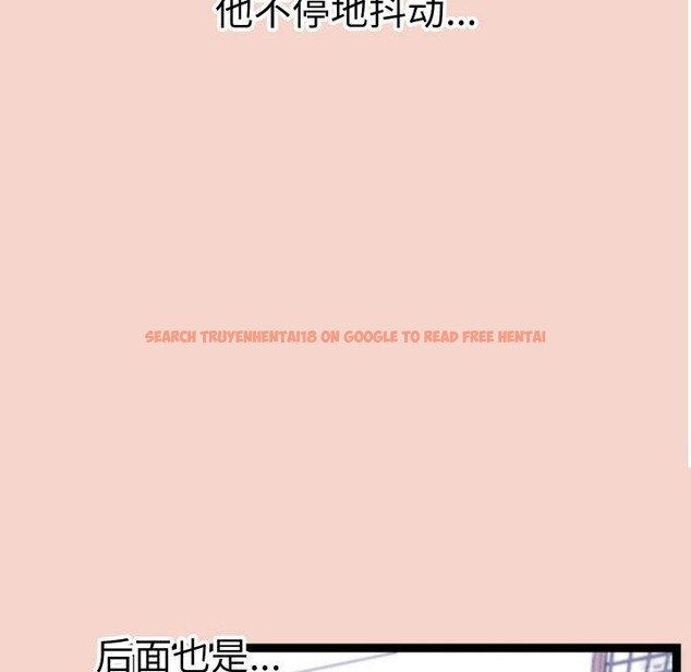 查看漫画分身使我無限變強 - 第17話 - sayhentaiz.net中的3391027图片