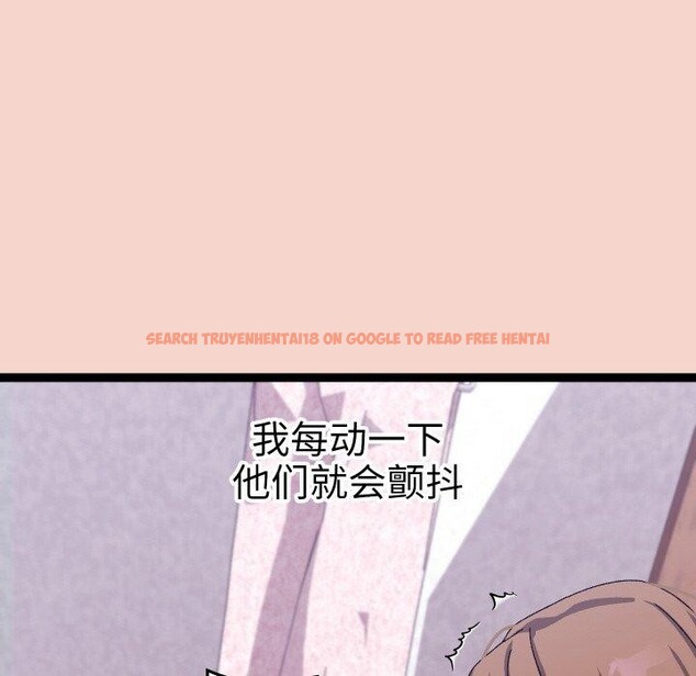查看漫画分身使我無限變強 - 第17話 - sayhentaiz.net中的3391036图片