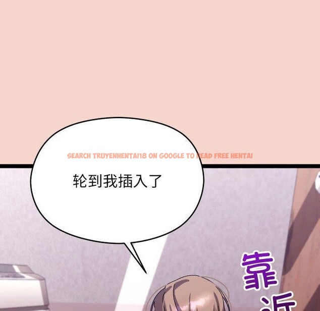 查看漫画分身使我無限變強 - 第17話 - sayhentaiz.net中的3391041图片