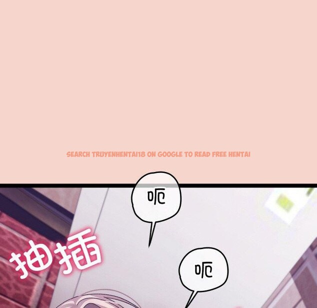 查看漫画分身使我無限變強 - 第17話 - sayhentaiz.net中的3391047图片