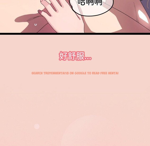 查看漫画分身使我無限變強 - 第17話 - sayhentaiz.net中的3391062图片