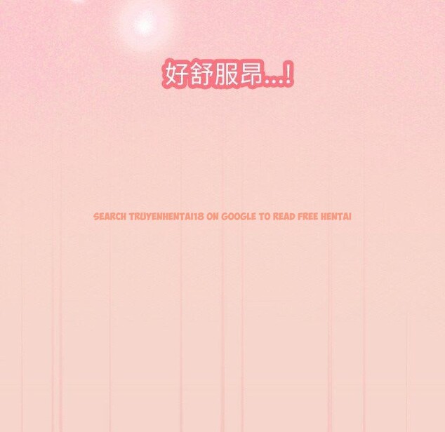 查看漫画分身使我無限變強 - 第17話 - sayhentaiz.net中的3391066图片