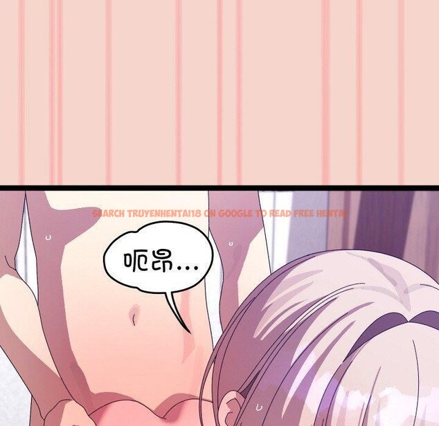 查看漫画分身使我無限變強 - 第17話 - sayhentaiz.net中的3391071图片