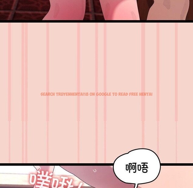 查看漫画分身使我無限變強 - 第17話 - sayhentaiz.net中的3391075图片