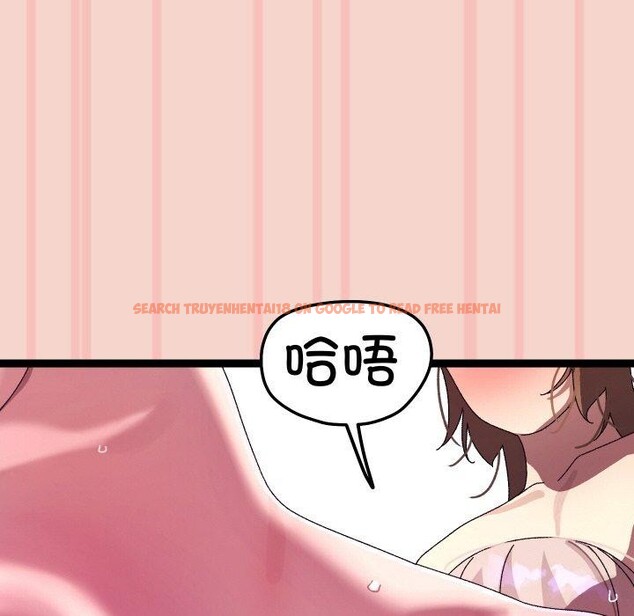 查看漫画分身使我無限變強 - 第17話 - sayhentaiz.net中的3391078图片