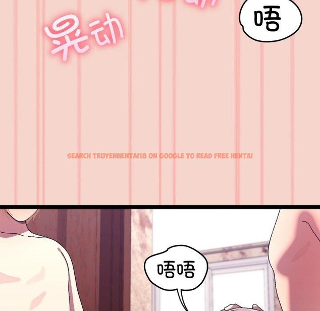 查看漫画分身使我無限變強 - 第17話 - sayhentaiz.net中的3391080图片