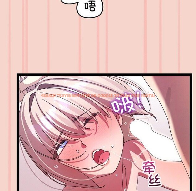 查看漫画分身使我無限變強 - 第17話 - sayhentaiz.net中的3391088图片