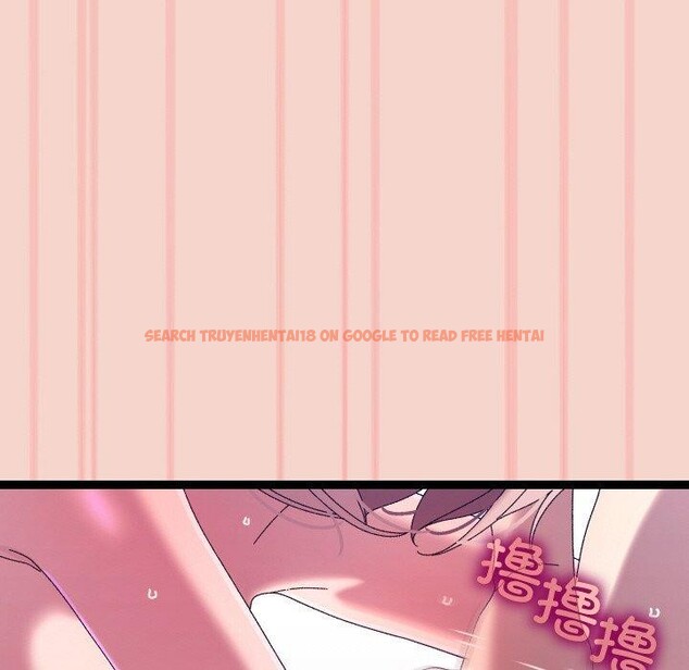 查看漫画分身使我無限變強 - 第17話 - sayhentaiz.net中的3391097图片