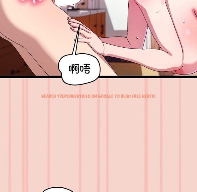 查看漫画分身使我無限變強 - 第17話 - sayhentaiz.net中的3391105图片