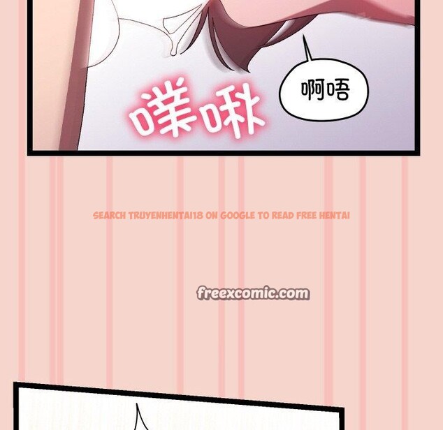 查看漫画分身使我無限變強 - 第17話 - sayhentaiz.net中的3391107图片