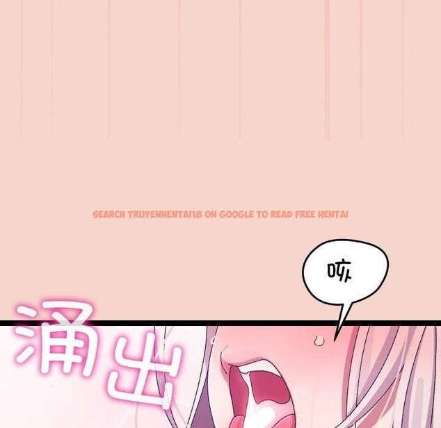 查看漫画分身使我無限變強 - 第17話 - sayhentaiz.net中的3391111图片