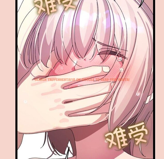 查看漫画分身使我無限變強 - 第17話 - sayhentaiz.net中的3391116图片