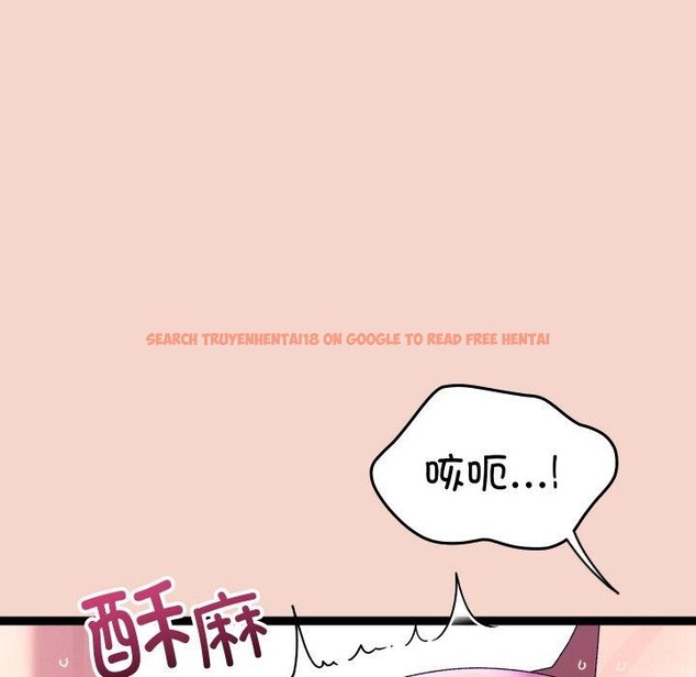 查看漫画分身使我無限變強 - 第17話 - sayhentaiz.net中的3391124图片