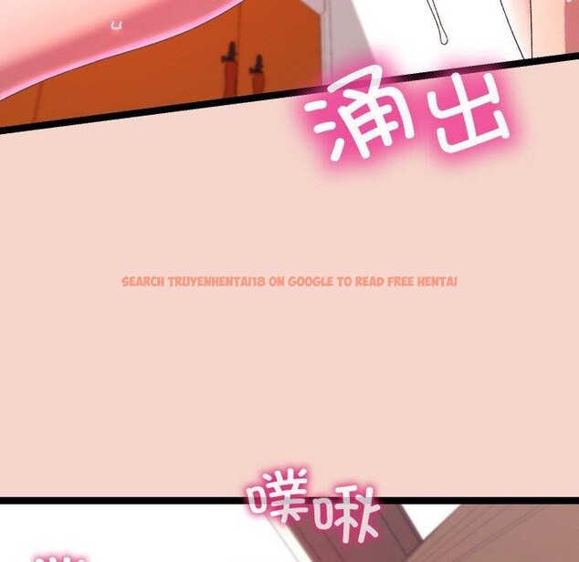 查看漫画分身使我無限變強 - 第17話 - sayhentaiz.net中的3391128图片