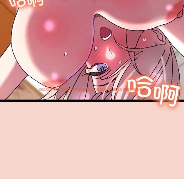 查看漫画分身使我無限變強 - 第17話 - sayhentaiz.net中的3391132图片