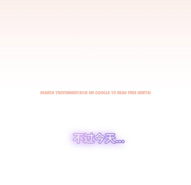 查看漫画分身使我無限變強 - 第17話 - sayhentaiz.net中的3391136图片