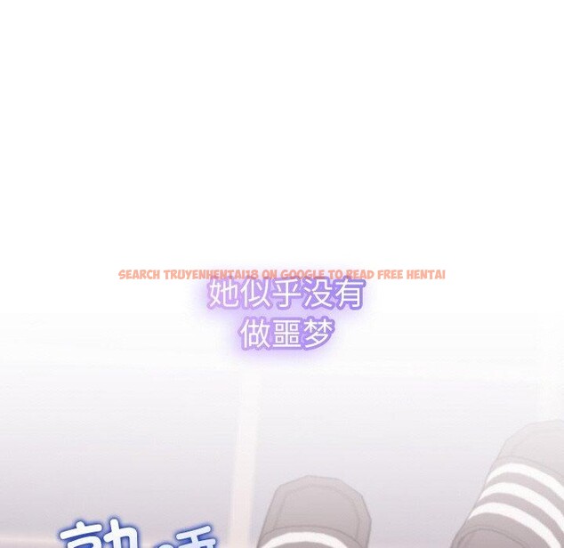 查看漫画分身使我無限變強 - 第17話 - sayhentaiz.net中的3391137图片