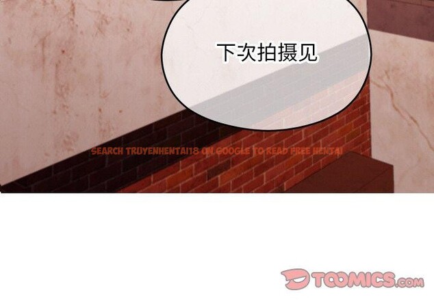 查看漫画分身使我無限變強 - 第18話 - sayhentaiz.net中的3417349图片