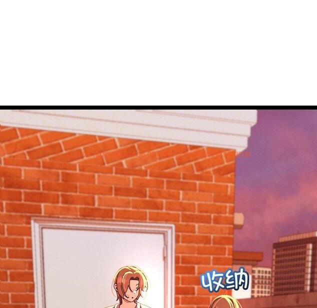 查看漫画分身使我無限變強 - 第18話 - sayhentaiz.net中的3417350图片
