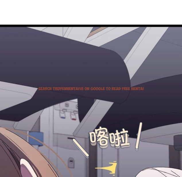 查看漫画分身使我無限變強 - 第18話 - sayhentaiz.net中的3417408图片