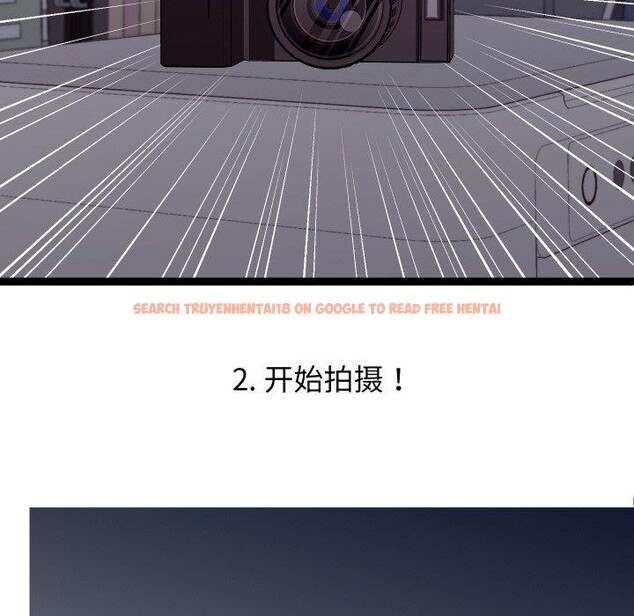 查看漫画分身使我無限變強 - 第18話 - sayhentaiz.net中的3417416图片