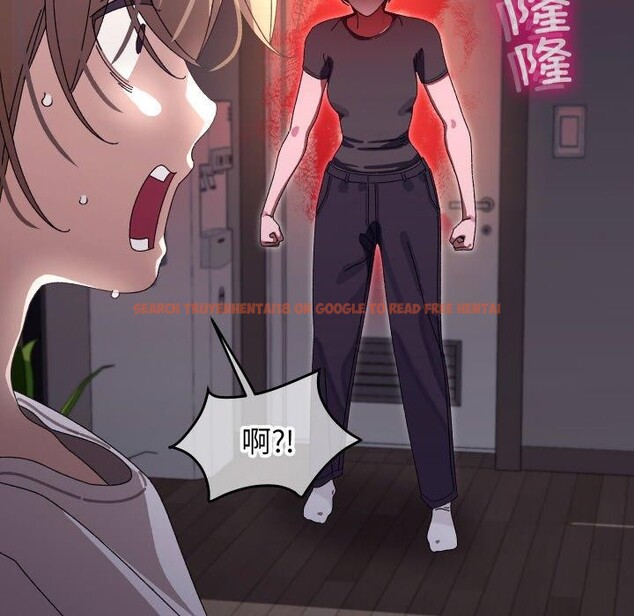 查看漫画分身使我無限變強 - 第18話 - sayhentaiz.net中的3417431图片