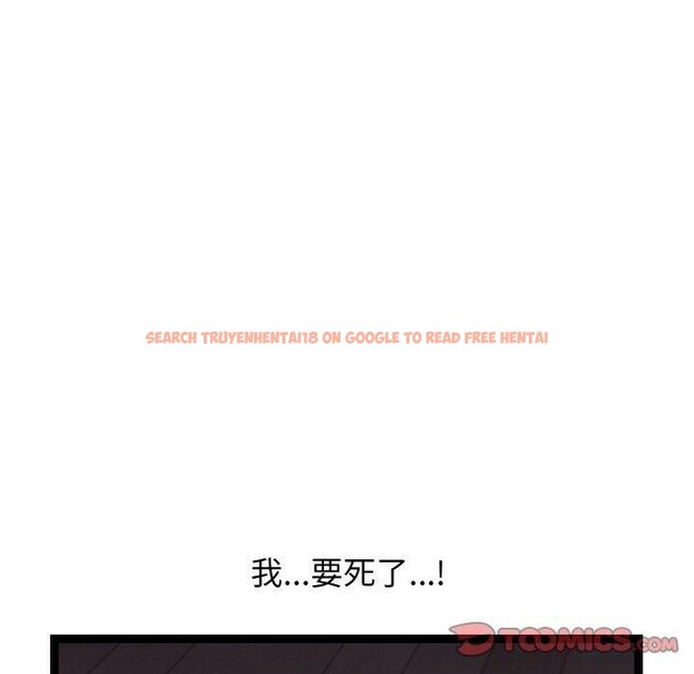 查看漫画分身使我無限變強 - 第18話 - sayhentaiz.net中的3417445图片