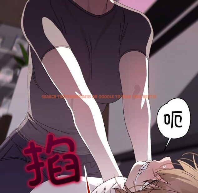 查看漫画分身使我無限變強 - 第18話 - sayhentaiz.net中的3417449图片