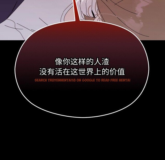 查看漫画分身使我無限變強 - 第18話 - sayhentaiz.net中的3417450图片