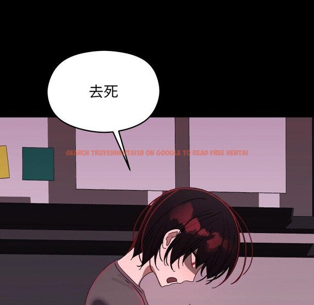查看漫画分身使我無限變強 - 第18話 - sayhentaiz.net中的3417451图片