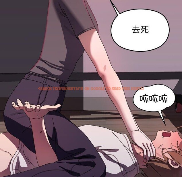 查看漫画分身使我無限變強 - 第18話 - sayhentaiz.net中的3417452图片