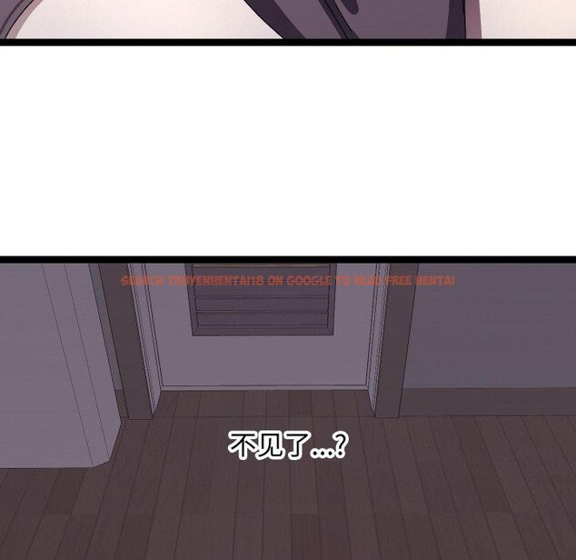 查看漫画分身使我無限變強 - 第18話 - sayhentaiz.net中的3417456图片