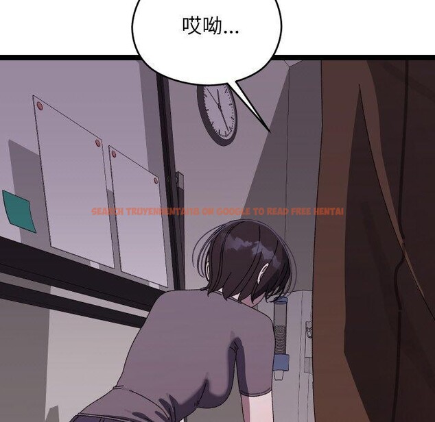 查看漫画分身使我無限變強 - 第18話 - sayhentaiz.net中的3417459图片