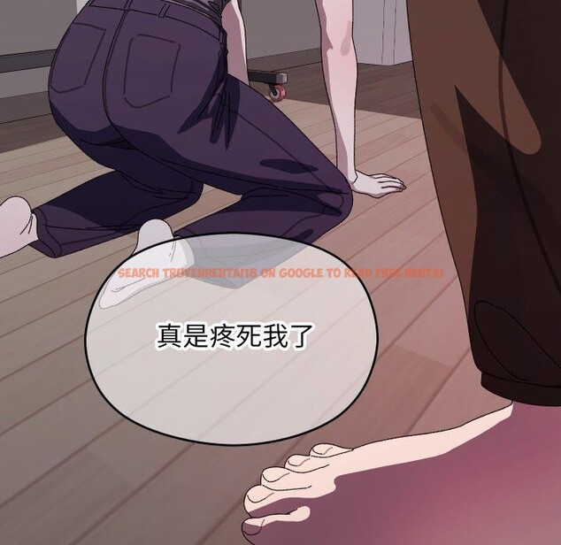 查看漫画分身使我無限變強 - 第18話 - sayhentaiz.net中的3417460图片