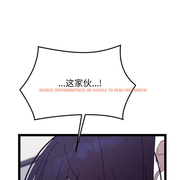 查看漫画分身使我無限變強 - 第18話 - sayhentaiz.net中的3417464图片
