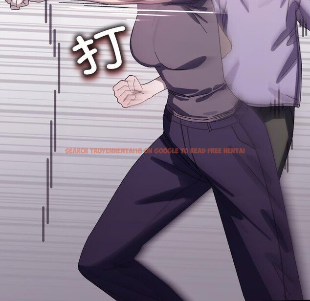 查看漫画分身使我無限變強 - 第18話 - sayhentaiz.net中的3417468图片