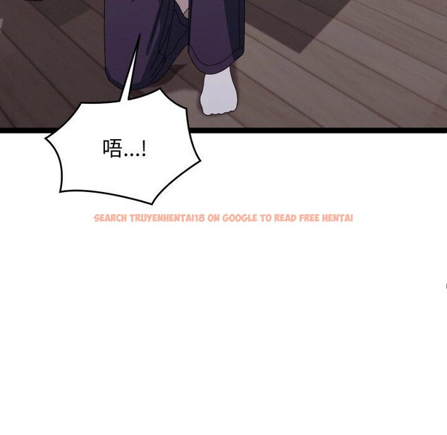 查看漫画分身使我無限變強 - 第18話 - sayhentaiz.net中的3417479图片