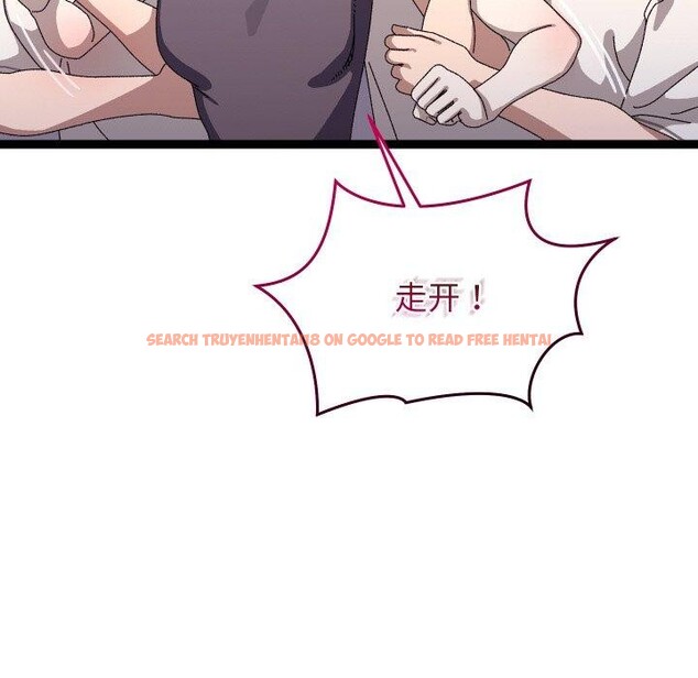 查看漫画分身使我無限變強 - 第18話 - sayhentaiz.net中的3417504图片