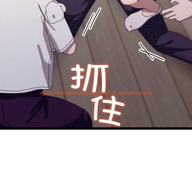 查看漫画分身使我無限變強 - 第18話 - sayhentaiz.net中的3417507图片