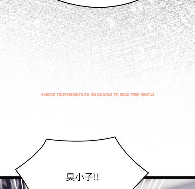 查看漫画分身使我無限變強 - 第18話 - sayhentaiz.net中的3417515图片