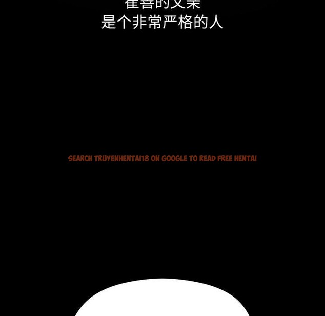 查看漫画分身使我無限變強 - 第19話 - sayhentaiz.net中的3440102图片